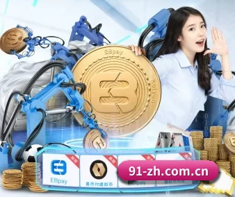壹号娱乐电脑版下载 APP
